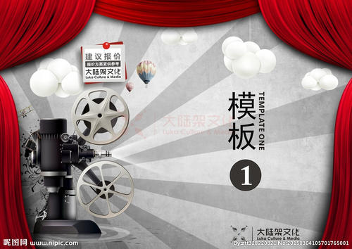缅因州驾照怎么买假的